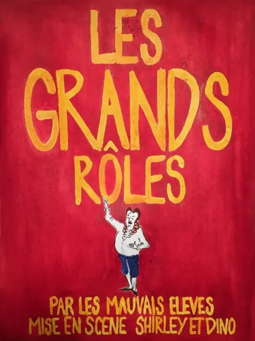 Affiche de Les grands rôles