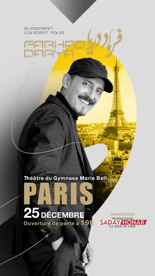 Affiche de Farhad Darya