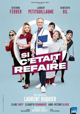 Affiche de Si c'était à refaire