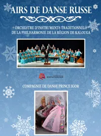 Airs de danse russe: musique et danse - 