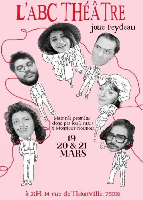 Affiche de Ne te promènes donc pas toute nue + Mr Nounou