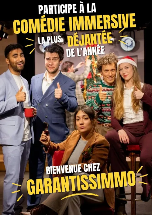 Photo 1 de Joyeuses Fêtes
