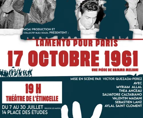 Affiche de 17 Octobre 1961, Lamento pour Paris