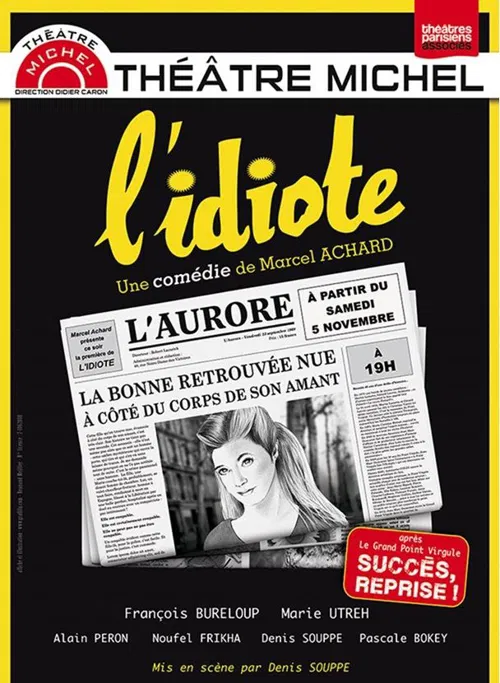 Affiche de L'idiote
