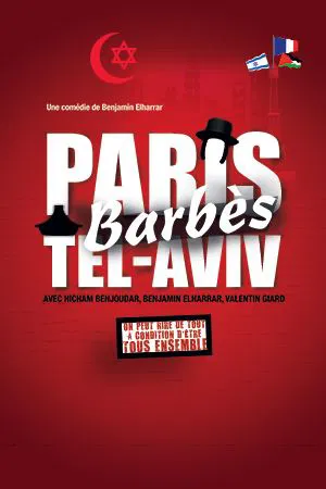 Affiche de Paris Barbès Tel Aviv