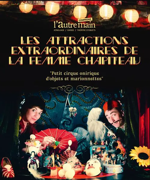 Affiche de Les attractions extraordinaires de la femme chapiteau