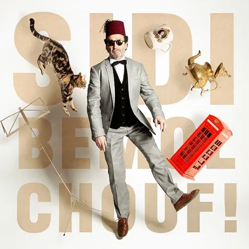 Affiche de Sidi Bémol : Chouf!