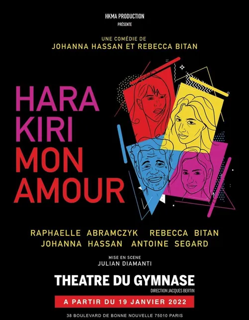 Affiche de Hara kiri mon amour