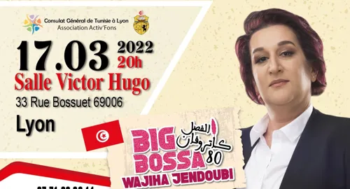 Affiche de Wajiha Jendoubi dans Big Bossa