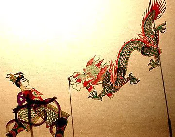 Affiche de L'enfant magique et le Roi dragon