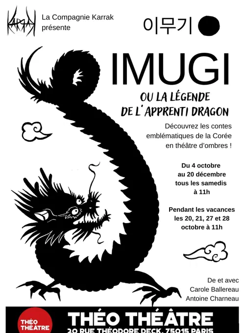 Affiche de Imugi ou la légende de l'apprenti dragon
