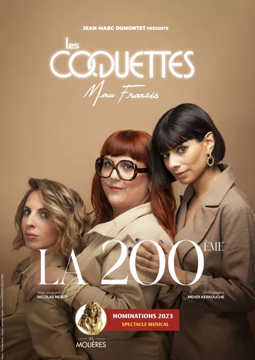 Affiche de Les Coquettes dans Merci Francis | La 200ème