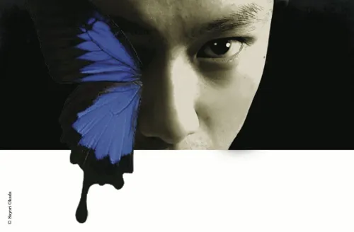 Affiche de Nôs modernes | d'après Yukio Mishima
