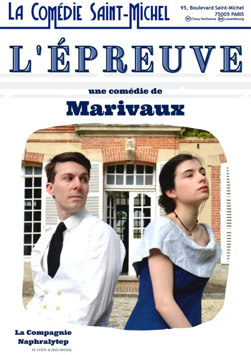 Affiche de L'Epreuve