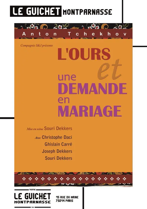 Affiche de L'Ours et Une demande en mariage