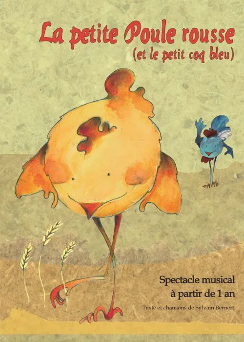 Affiche de La petite poule rousse