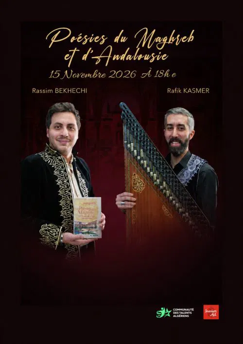 Affiche de Poésies du Maghreb et d'Andalousie