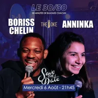 30/30 Boriss Chelin & Anninka - 