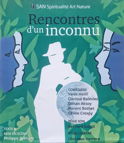 Affiche de Rencontres d'un inconnu