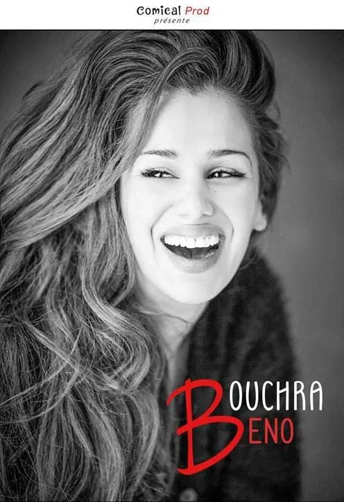 Affiche de Bouchra Beno