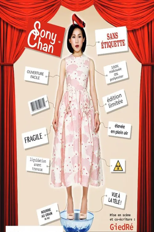 Affiche de Sony Chan dans Sans Etiquette