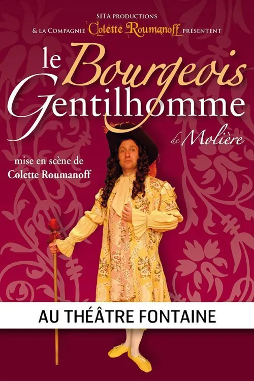 Affiche de Le Bourgeois Gentilhomme