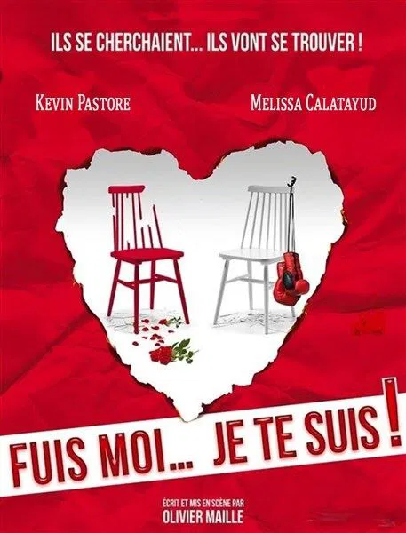 Affiche de Fuis-moi... Je te suis !