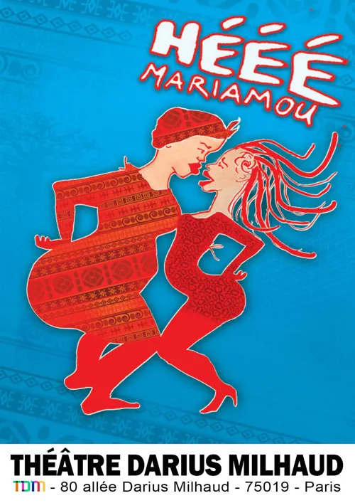 Affiche de Hééé Mariamou