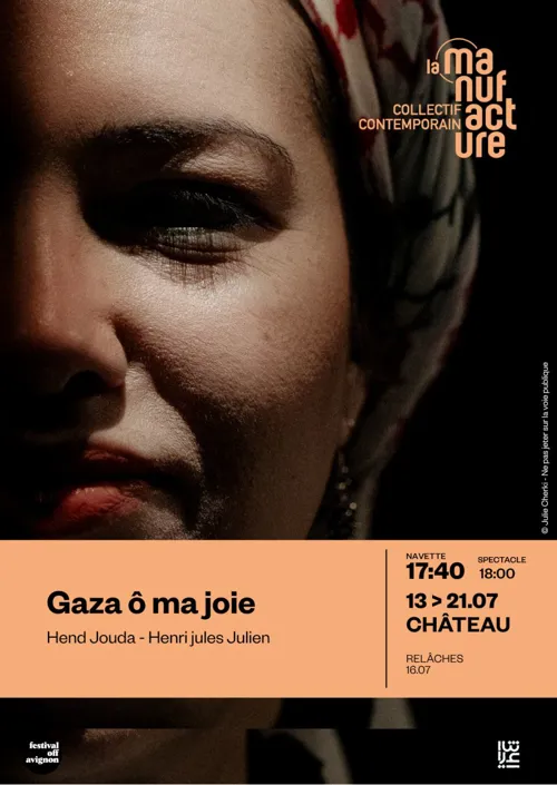 Affiche de Gaza ô ma joie