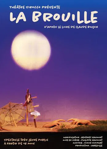 Affiche de La Brouille