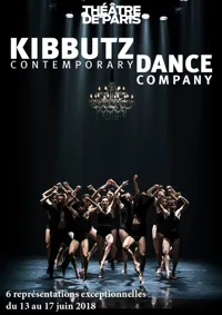 Kibbutz Ballet - 