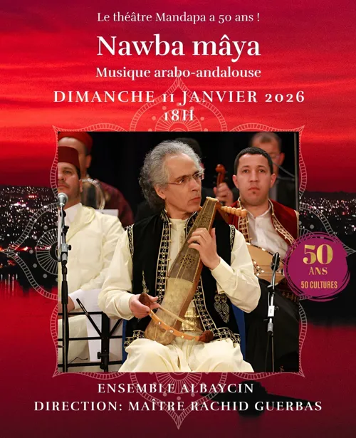 Affiche de Nawba mâya | Musique arabo-andalouse