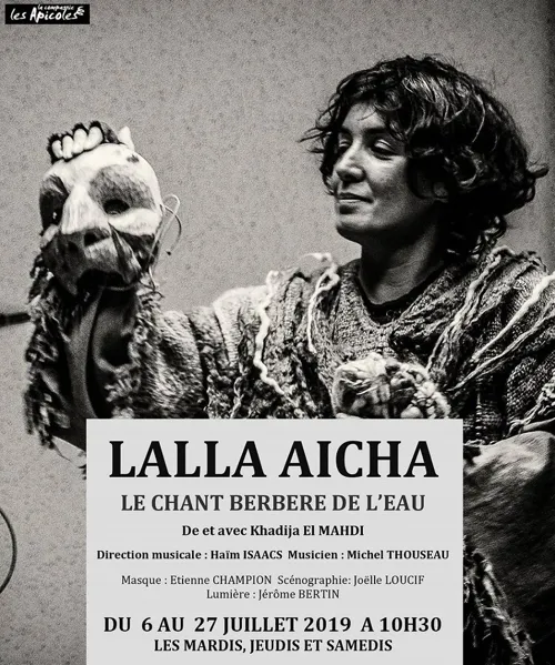 Affiche de Lalla Aïcha, le chant berbère de l'eau