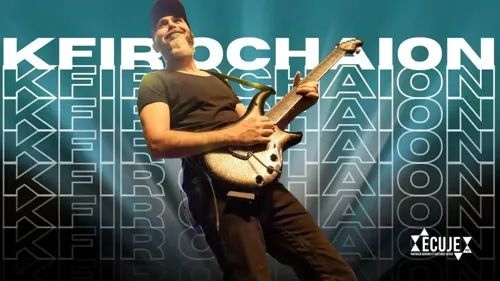 Affiche de Kfir Ochaion