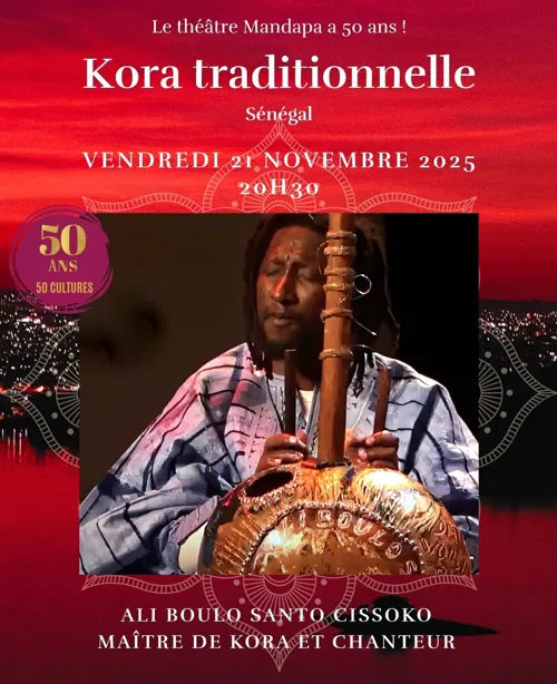 Affiche de Kora traditionnelle du Sénégal : Ali Boulo Santo Cissoko