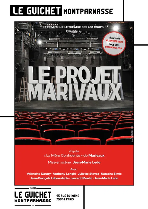 Affiche de Le Projet Marivaux