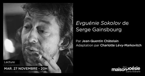 Affiche de Evguénie Sokolov | de Serge Gainsbourg