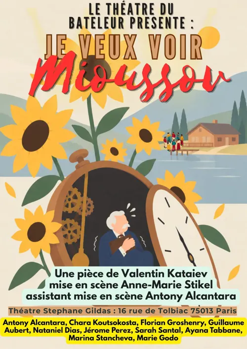 Affiche de Je veux voir Mioussov !