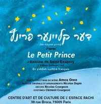 le Petit Prince en Yiddish - 