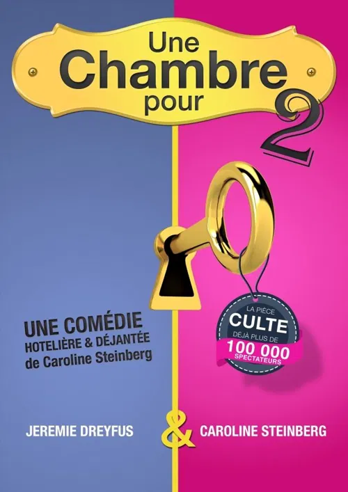 Affiche de Une chambre pour 2