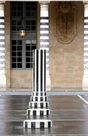 Affiche de Visite guidée insolite du Palais-Royal