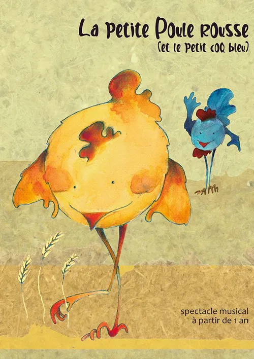 Affiche de La petite poule rousse