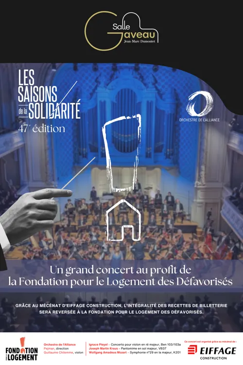 Affiche de 47ème saison de la solidarité