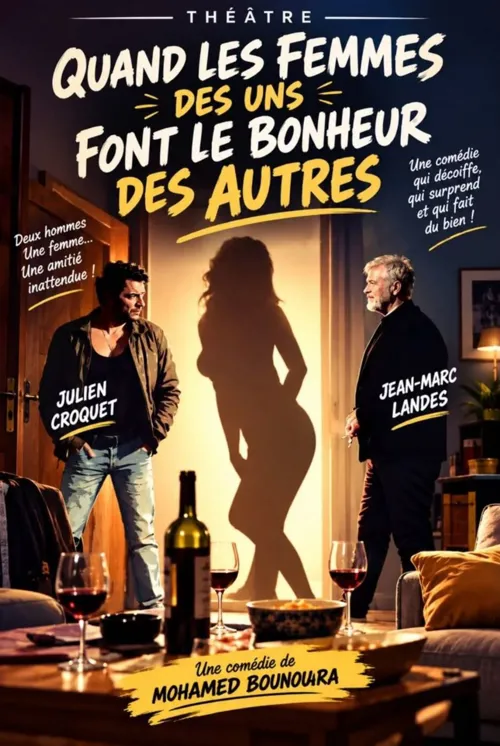 Photo 1 de Quand les femmes des uns font le bonheur des autres