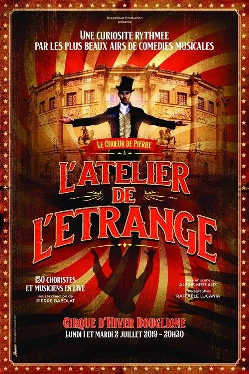 Affiche de L'Atelier de l'Etrange
