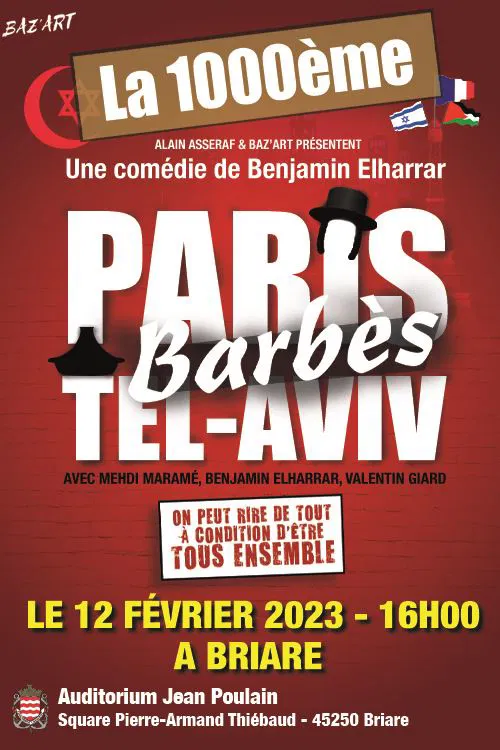 Affiche de Paris Barbès Tel Aviv