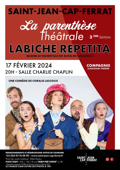 Affiche de Labiche Repetita : La Parenthèse théâtrale