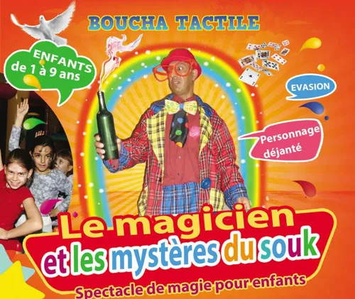 Affiche de Le magicien et les mystères du souk par Boucha Tactile
