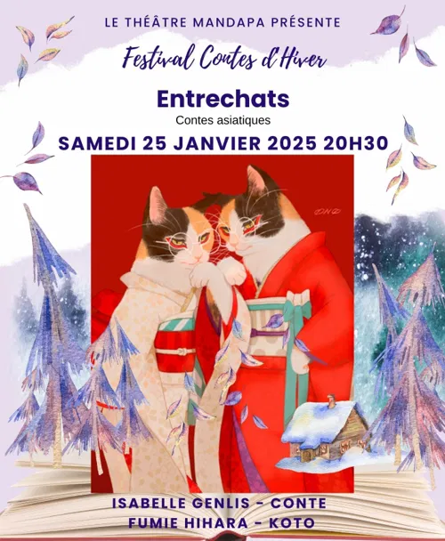 Affiche de Entrechats