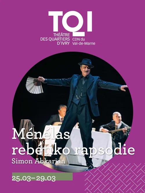 Affiche de Ménélas Rébétiko Rapsodie